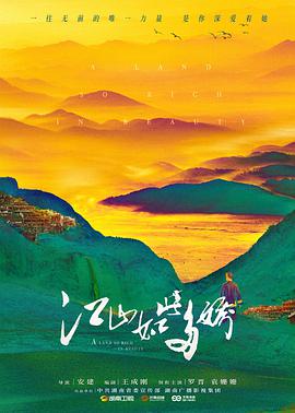 澳门威斯尼斯人