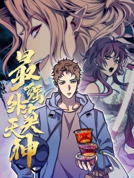 恒行娱乐