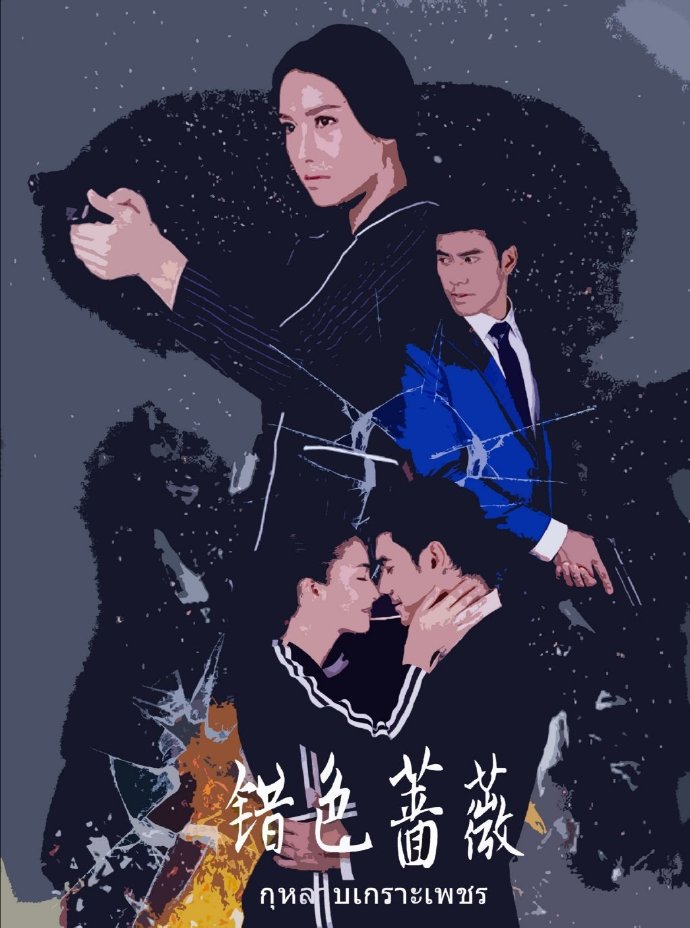 彩乐园网页版