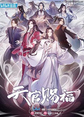 彩神8号