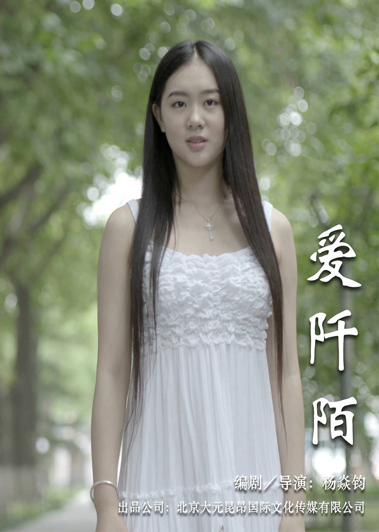 彩神v8手机登录官网
