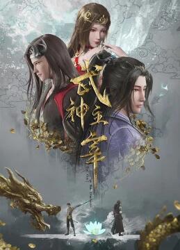 皇冠最新版