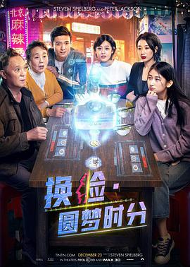 彩宝网官网手机版