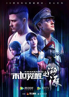 龙八国际网址