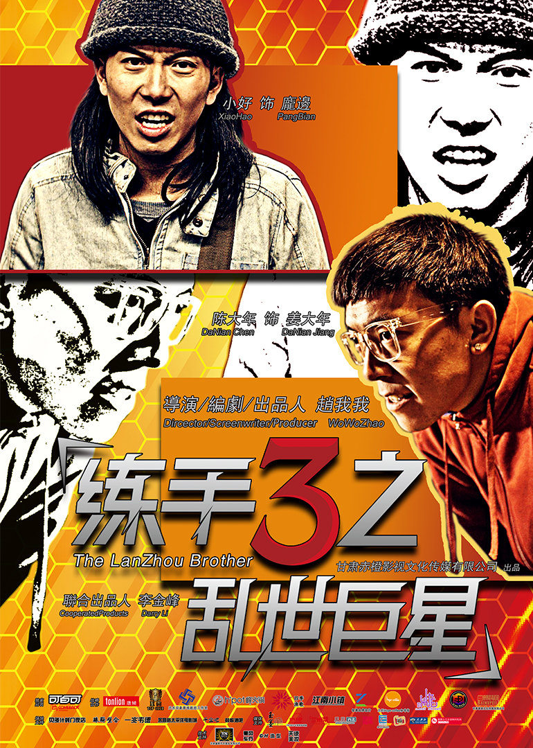 彩金风暴5op