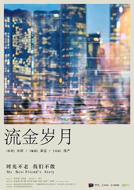 澳门6合资料下载