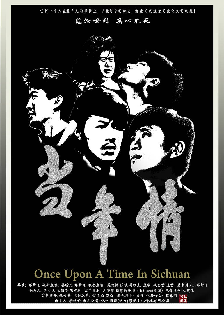 彩神网页