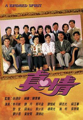 亚投网app