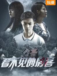 澳门尼威斯人游戏