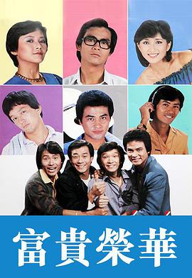 彩精网