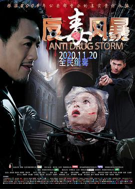 彩神x东坡下载