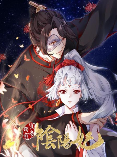 welcome手机登录官网