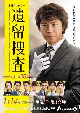 北京快3