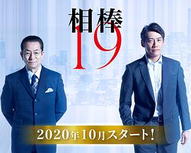 永利在线官方网站