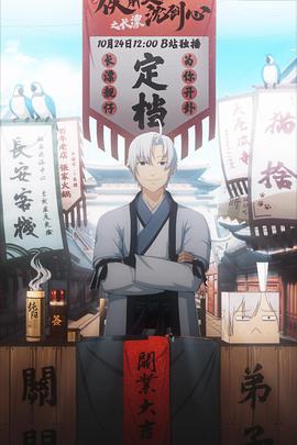 博冠彩票