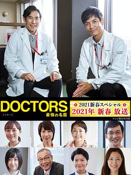 极速快3平台