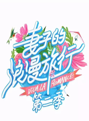 快三平台官网