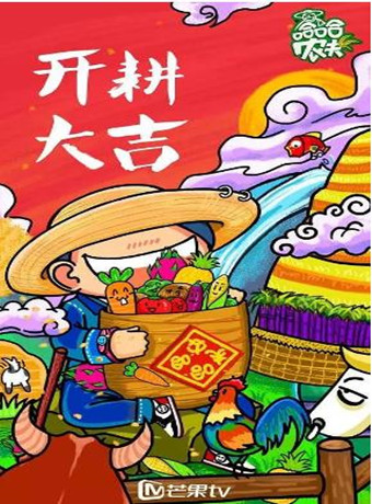 天博棋牌tb