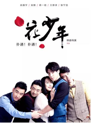 皇冠真人登陆