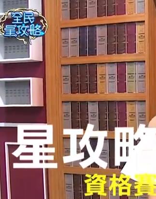 九州网投平台
