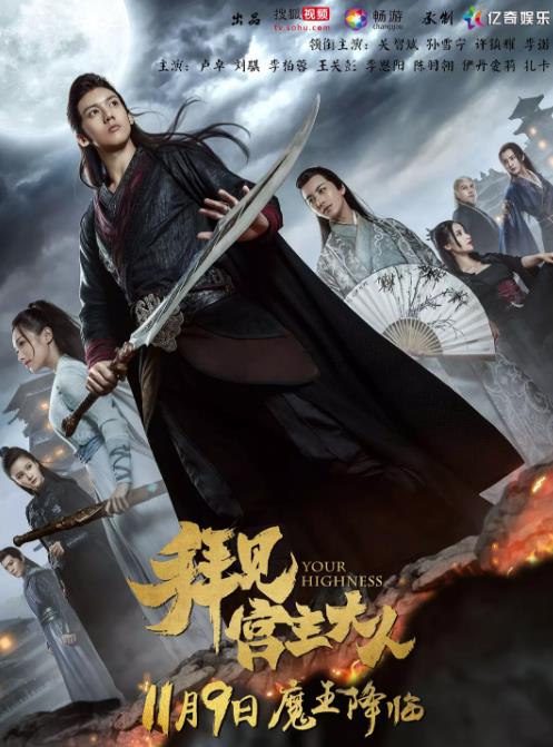 官网下载