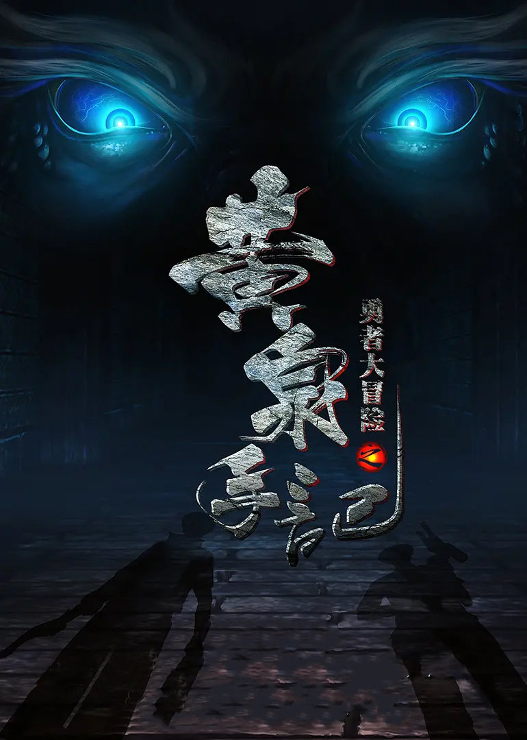 半岛网体育