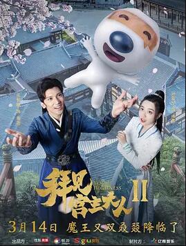 九歌购彩