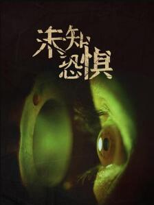 澳门挂牌全版