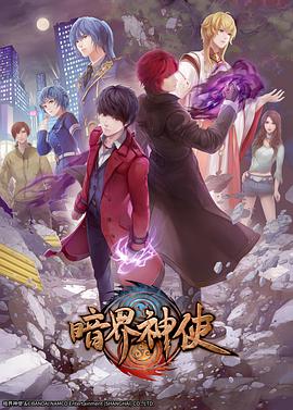 WANBETX网页版