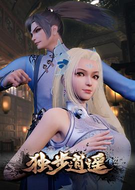快三规律