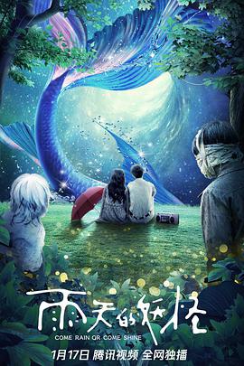 彩神怎么登录不了