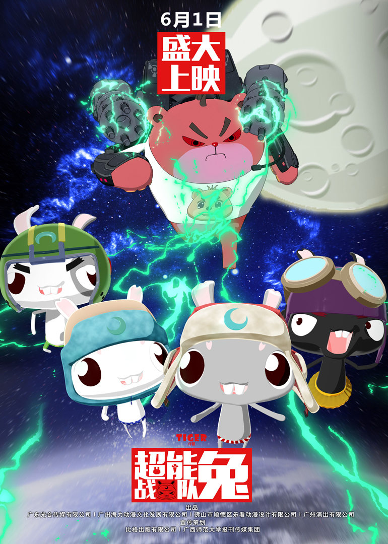 1分快三大发