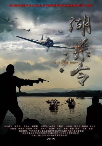 新利平台注册