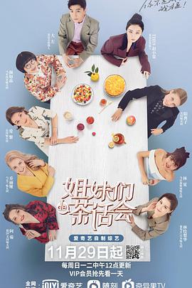 澳门梅高美官网