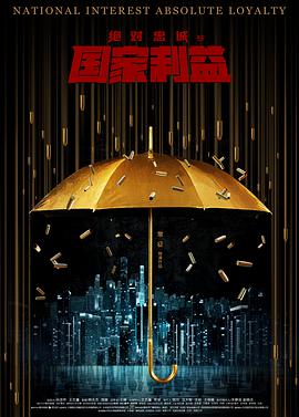 必发彩票注册