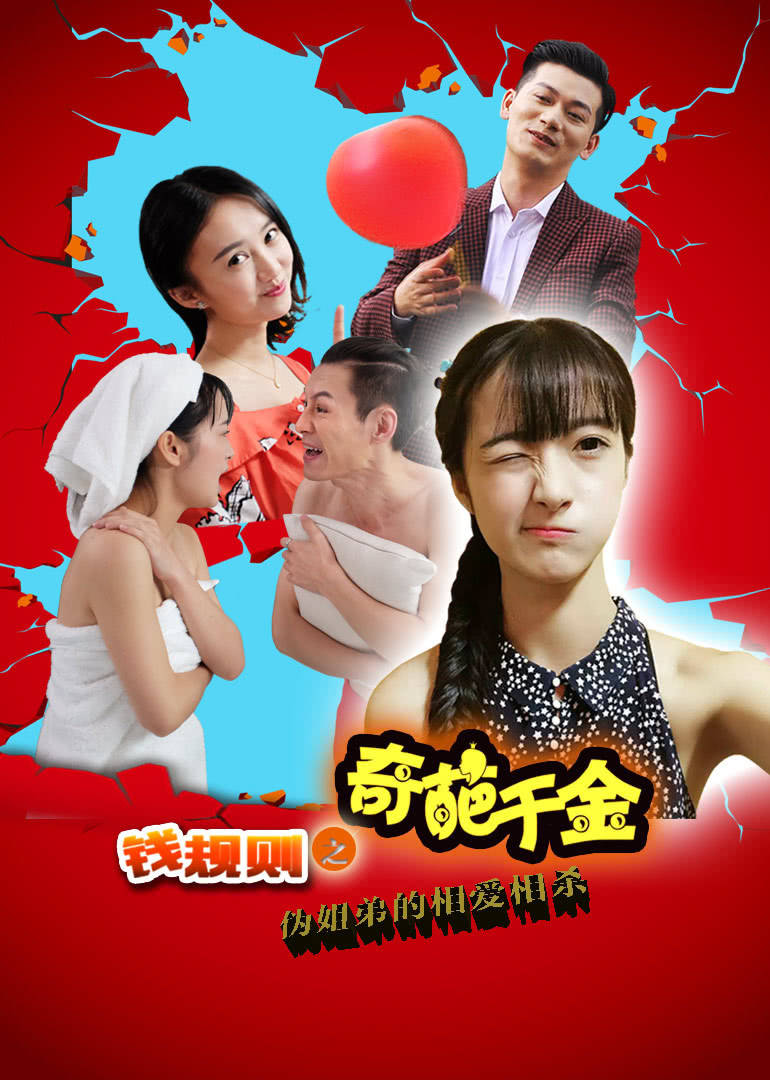 乐鱼体育靠谱不