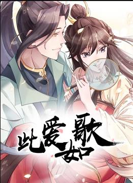 彩88网