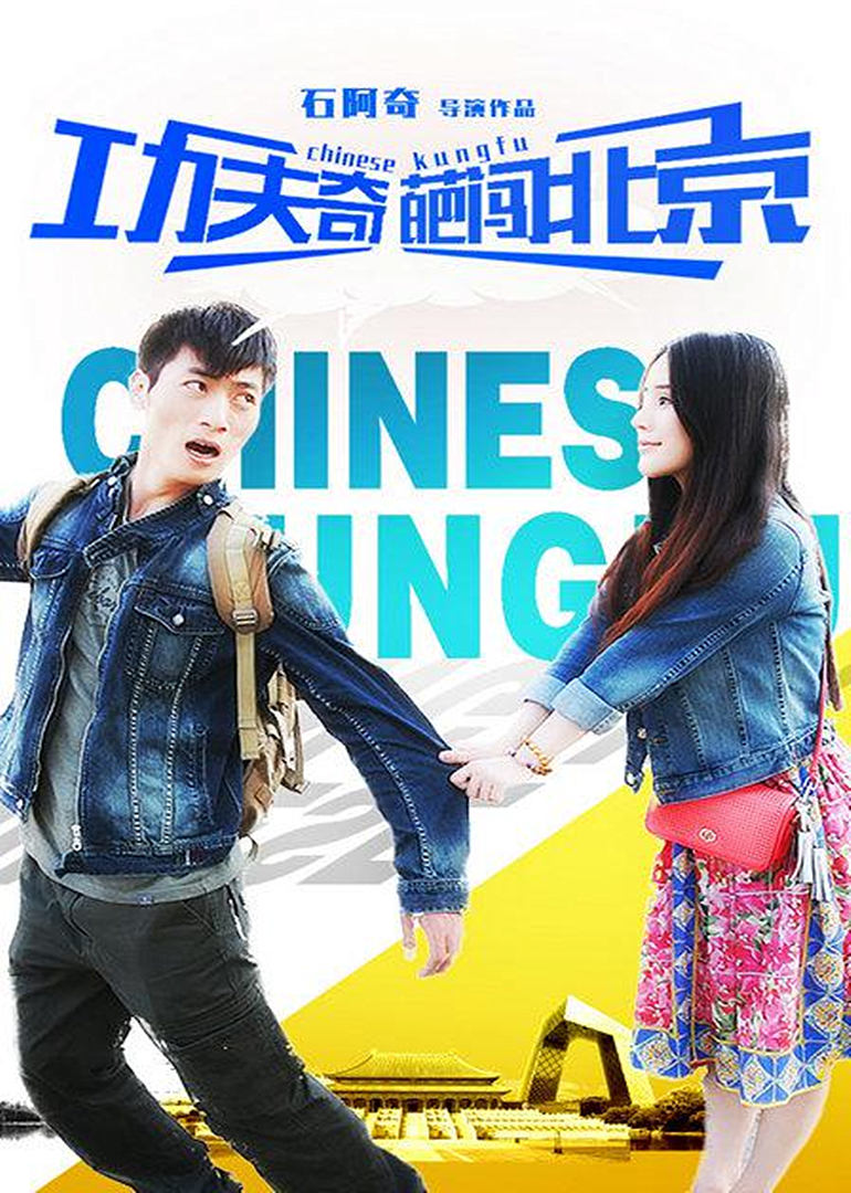 龙八国际平台网站