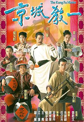 彩神3