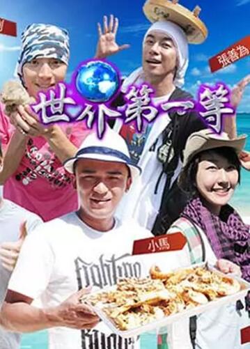 爱游戏app资助意甲