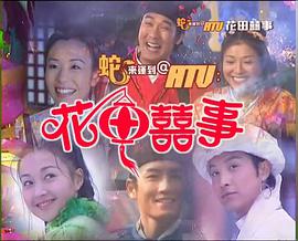 太阳成官方APP