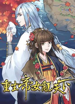 乐鱼体育综合