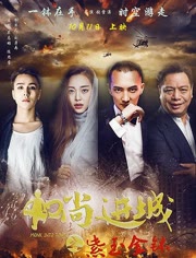 bob体官网手机版
