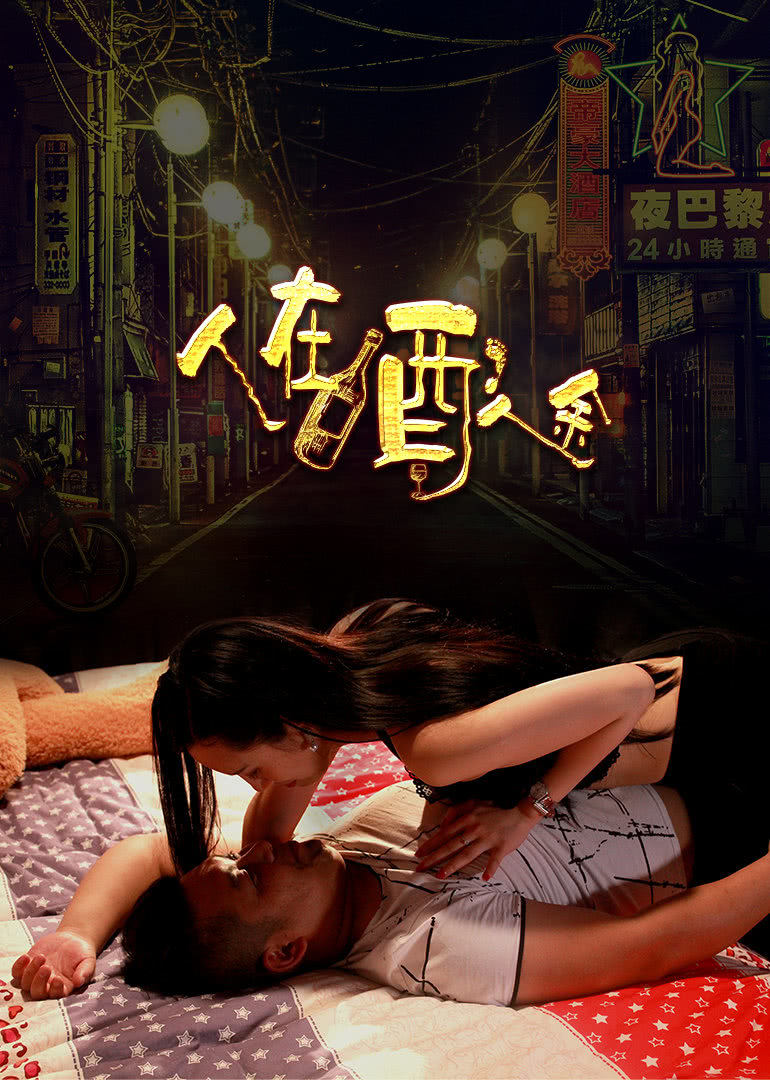 3237皇冠集团