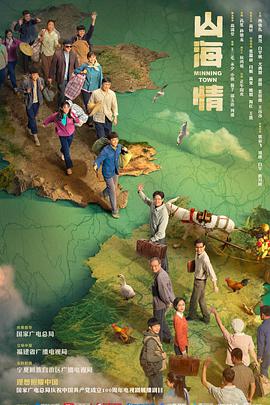 火狐体育官网app