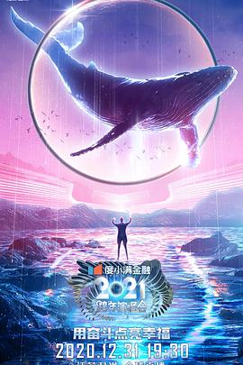 亚星app下载