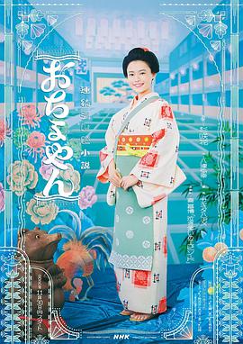 一分快3技巧