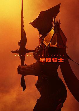 彩神购彩