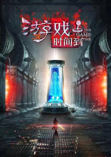 龙8官网登录