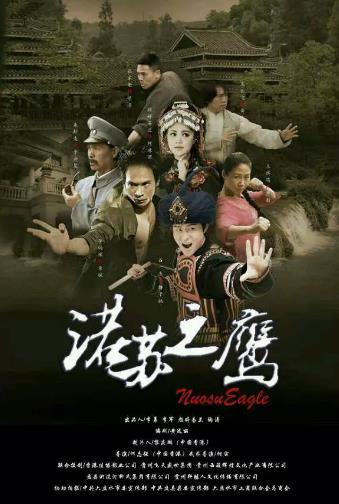 快3下注软件